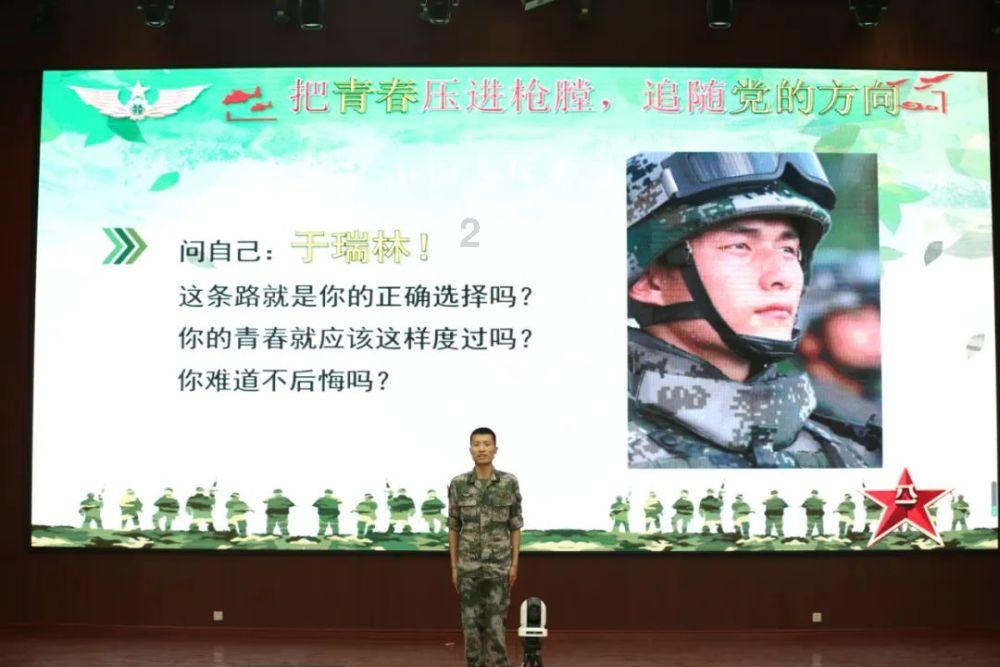 日常照片拼图