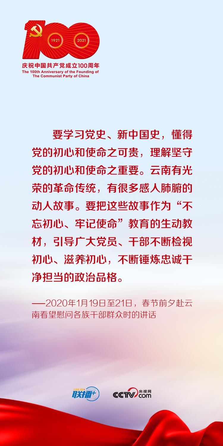 通过音乐之路2